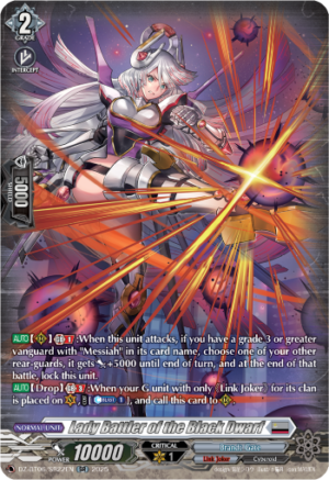 Lady Battler of the Black Dwarf