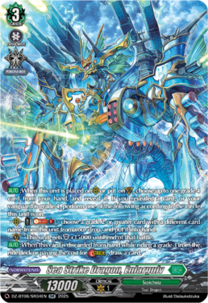 Sea Strike Dragon, Enlargulv