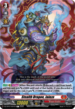 Stealth Dragon, Jainzo