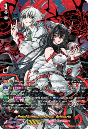 PolyPhonicOverDrive, Artisaria PolyPhonicOverDrive, Artisaria