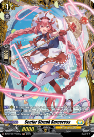 Sector Streak Sorceress