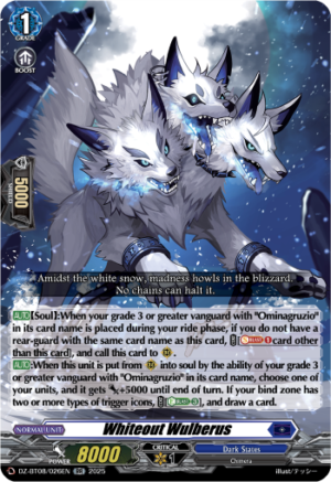 Whiteout Wolfberus