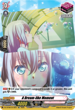 A Dream-like Moment (DZ-BT08/EX19EN)
