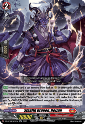 Stealth Dragon, Reizan