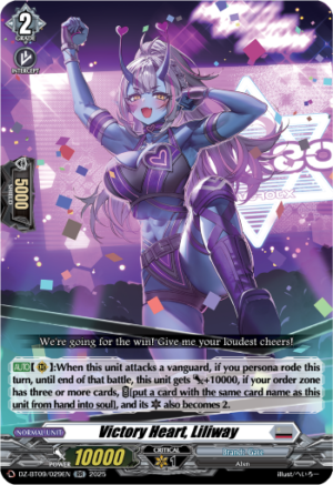 Victory Heart, Liliway