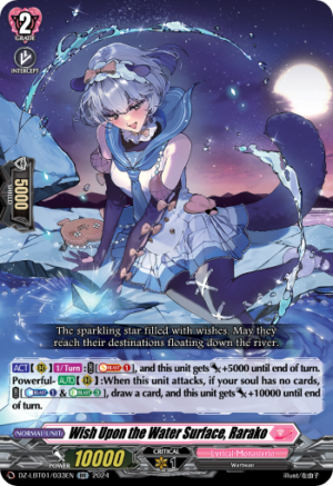 Wish Upon the Water Surface, Rarako Wish Upon the Water Surface, Rarako