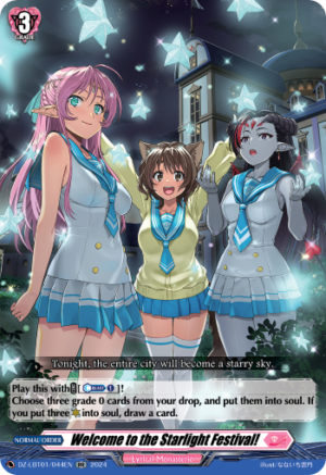 Welcome to the Starlight Festival! Welcome to the Starlight Festival!