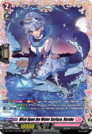 Wish Upon the Water Surface, Rarako Wish Upon the Water Surface, Rarako