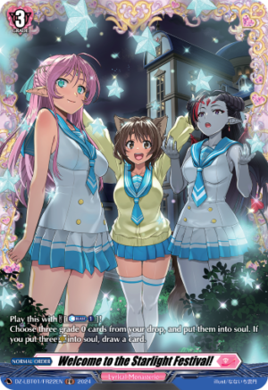Welcome to the Starlight Festival! Welcome to the Starlight Festival!