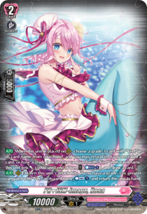 PR?ISM-Image, Rosa PR?ISM-Image, Rosa