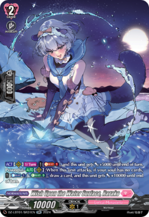 Wish Upon the Water Surface, Rarako Wish Upon the Water Surface, Rarako