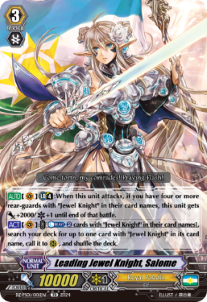 Leading Jewel Knight, Salome Leading Jewel Knight, Salome