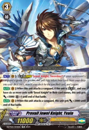 Prevail Jewel Knight, Yvain