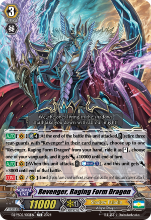 Revenger, Raging Form Dragon