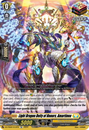 Light Dragon Deity of Honors, Amartinoa