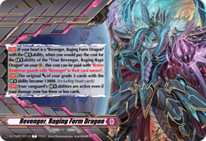 Revenger, Raging Form Dragon