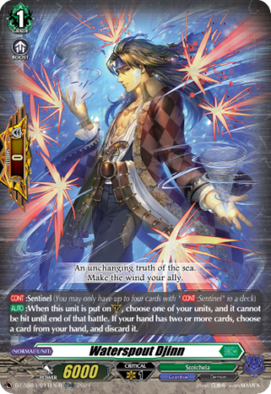 Waterspout Djinn Waterspout Djinn