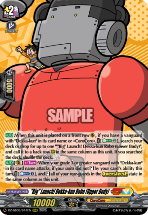 "Big" Launch! Dekka-kun Robo (Upper Body) (DZ-SS05/014EN)