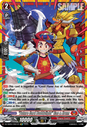 "Future Card Buddyfight" Gao & Drum (DZ-SS05/CR01EN)