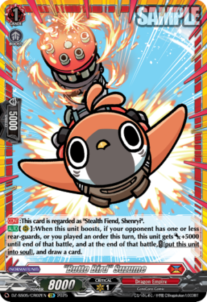 "Butto Bird" Suzume (DZ-SS05/CR02EN)