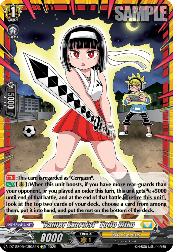 "Gamer Exorcist" Todo Miko (DZ-SS05/CR08EN)