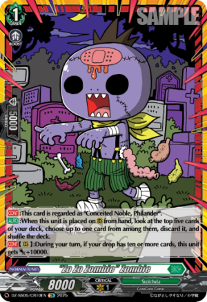 "Zo Zo Zombie" Zombie (DZ-SS05/CR10EN)