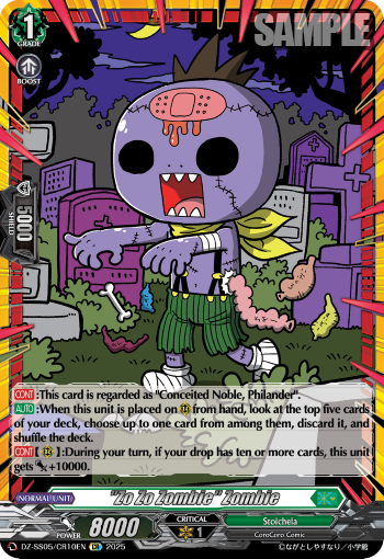 "Zo Zo Zombie" Zombie (DZ-SS05/CR10EN)