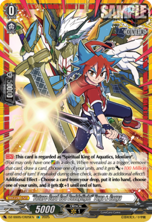 "Future Card God Buddyfight" Yuga & Garga (DZ-SS05/CR25EN)