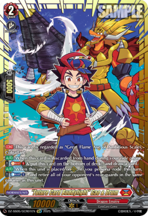 "Future Card Buddyfight" Gao & Drum (DZ-SS05/GCR01EN)