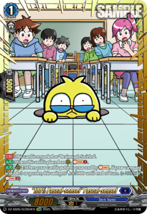 "100% Pascal-sensei" Pascal-sensei (DZ-SS05/GCR04EN)