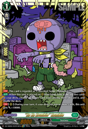 "Zo Zo Zombie" Zombie (DZ-SS05/GCR10EN)