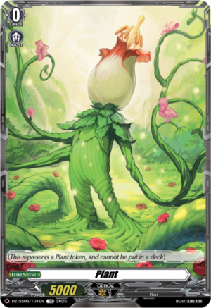 Plant Plant