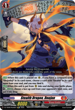 Stealth Dragon, Doujun