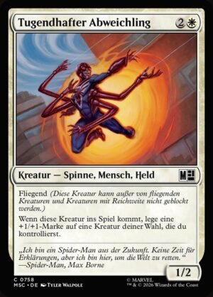 Virtuous Variant (MSC-758)