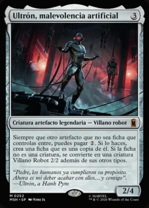 Ultron, Artificial Malevolence (MSH-252)