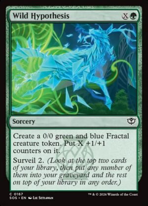Wild Hypothesis (SOS-167)