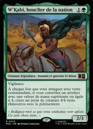 W'Kabi, Shield of the Nation (MSC-70)
