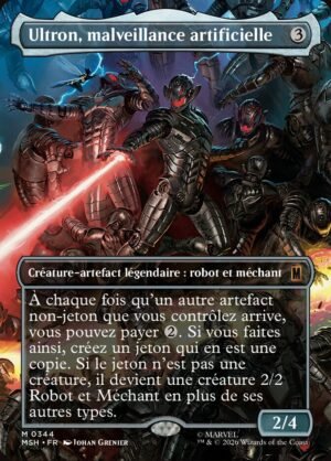 Ultron, Artificial Malevolence (MSH-344)
