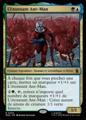 The Astonishing Ant-Man (MSH-204)