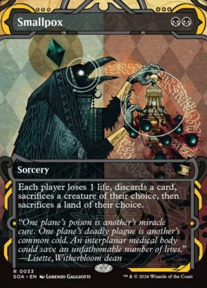 Smallpox (SOA-33)