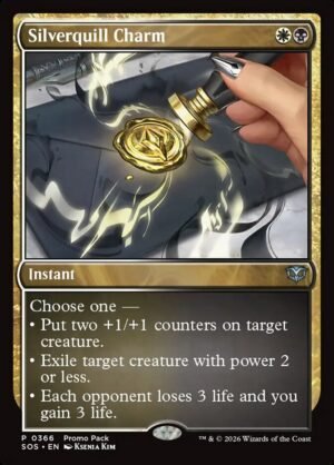 Silverquill Charm (SOS-366)