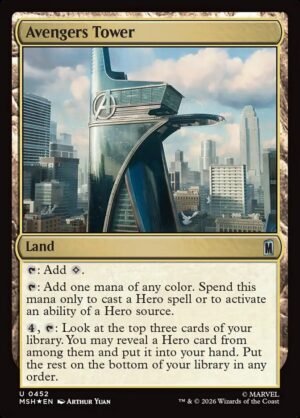 Avengers Tower (MSH-452)
