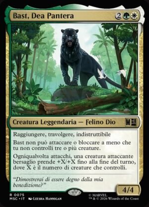 Bast, Panther Goddess (MSC-75)