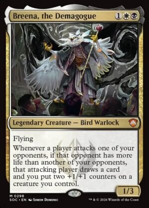 Breena, the Demagogue (SOC-298)