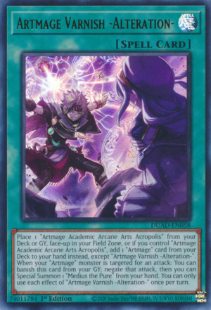 Artmage Varnish -Alteration- (DUAD-EN058)