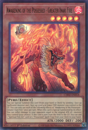 Awakening of the Possessed - Greater Inari Fire (CH02-EN018)