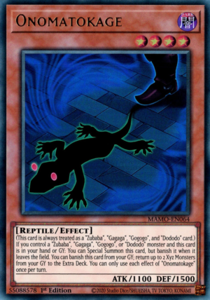 Onomatokage (MAMO-EN064)